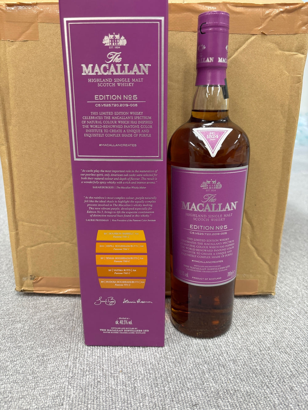 The Macallan Edition No. 5 [Whiskey, UK, 700ml] [Gift Box]