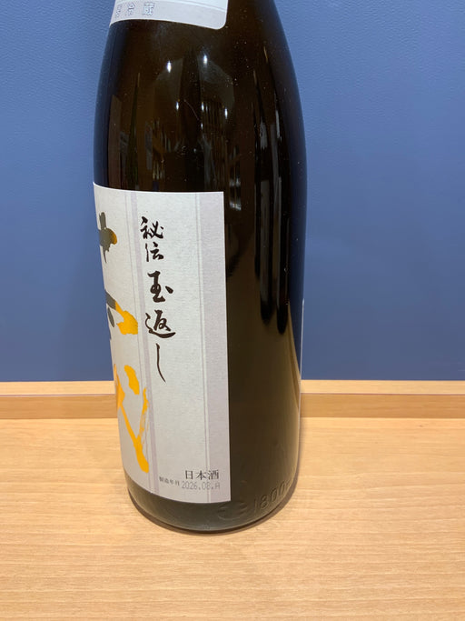 高木酒造 十四代 本丸 秘伝玉返し 1.8L