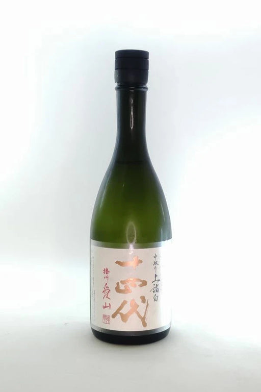 十四代 中取り上諸白 播州愛山 720ml