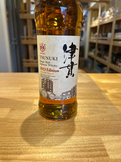Mars Single Malt Tsunuki 2023 Edition 50% ABV 700ml