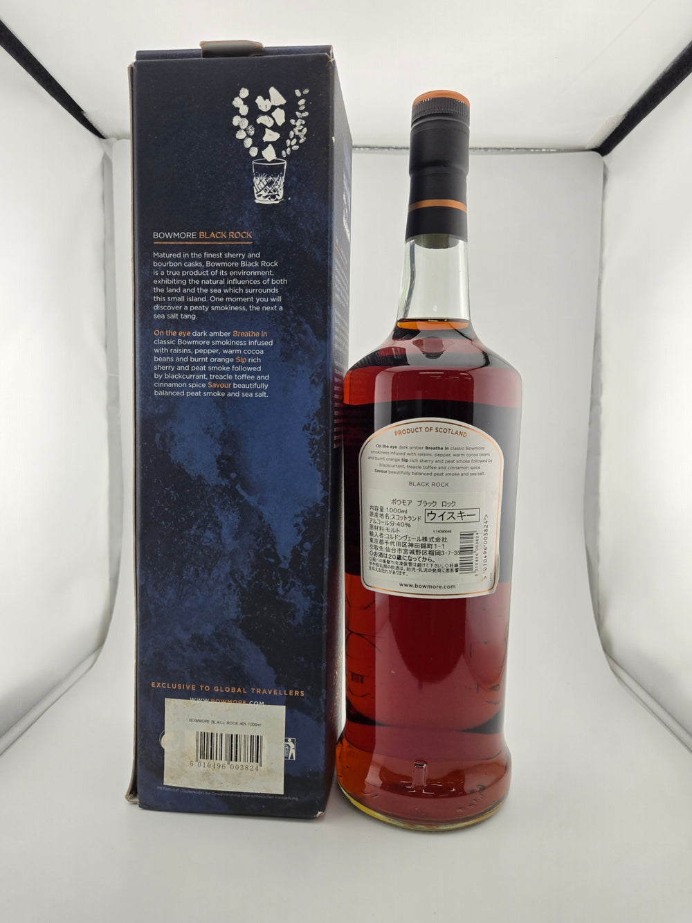 ボウモア ブラックロック 1000ml [並行輸入品]