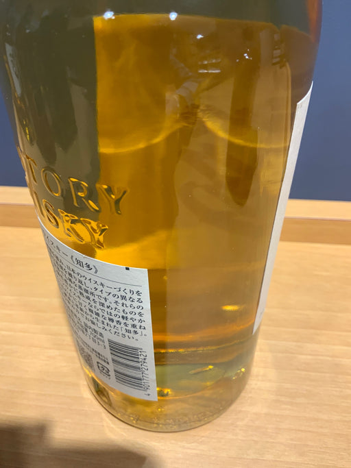 サントリー ウイスキー 知多 [日本 700ml ]