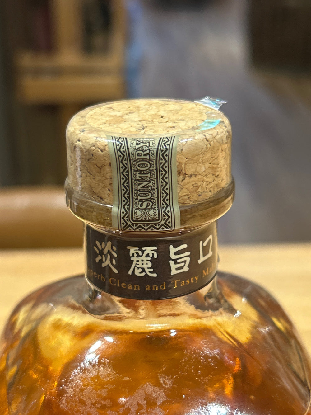 Suntory Whisky Zen 640ml x 1 bottle