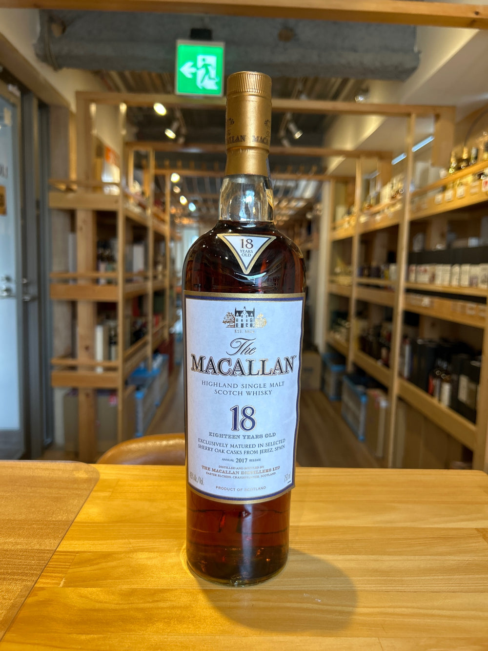 Macallan Sherry Oak Cask 18 Year Old 2017 (No Box)