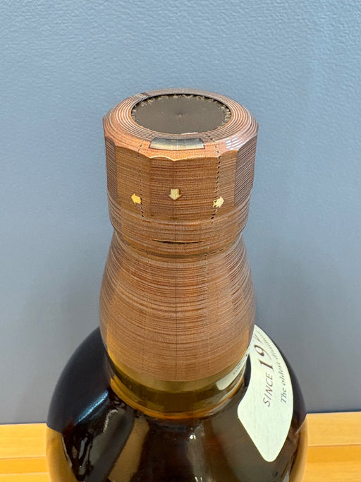 サントリー 山崎 1923 シングルモルトウイスキー NV 700ml