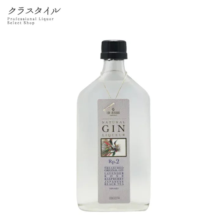 LONG GOOD　ナチュラル・ジン・リキュール レシピ2　26%　375ml