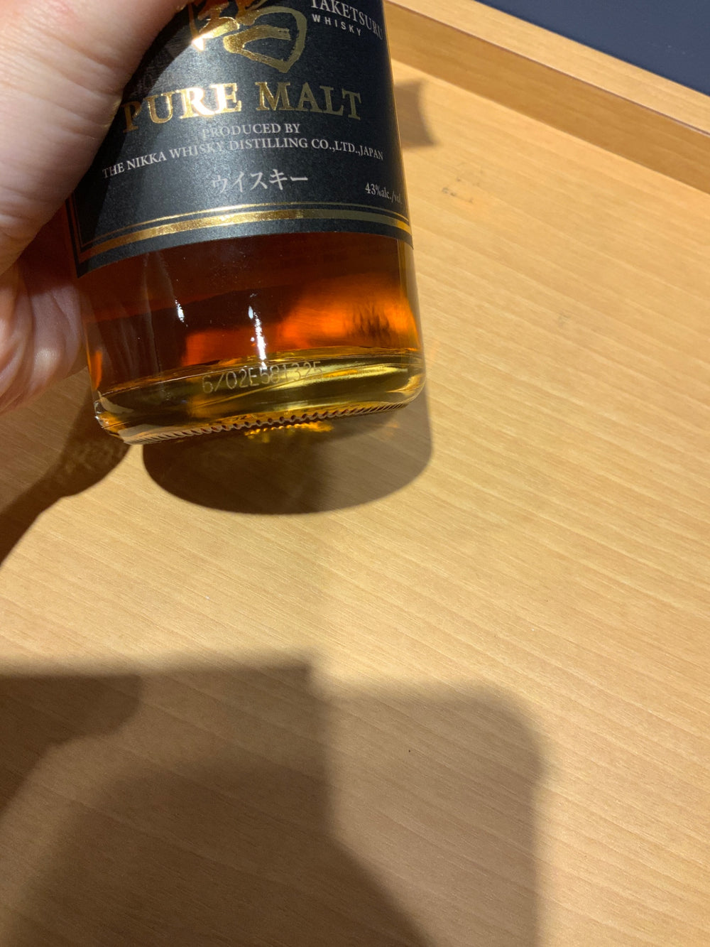 ニッカ竹鶴　黒ラベル　500ml