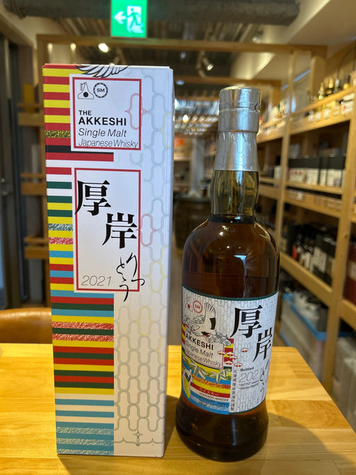 厚岸蒸溜所 シングルモルト 立冬 ５５°７００ＭＬ