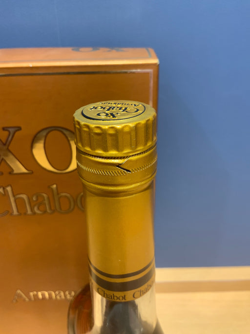 シャボー　XO　アルマニャック　700ml