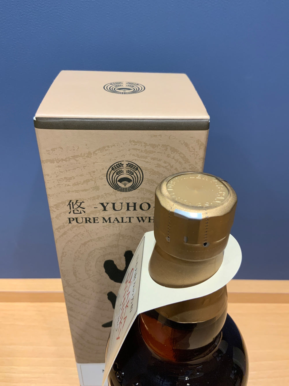 悠歩 YUHO ピュアモルトウイスキー ミズナラカスク フィニッシュ 700ml