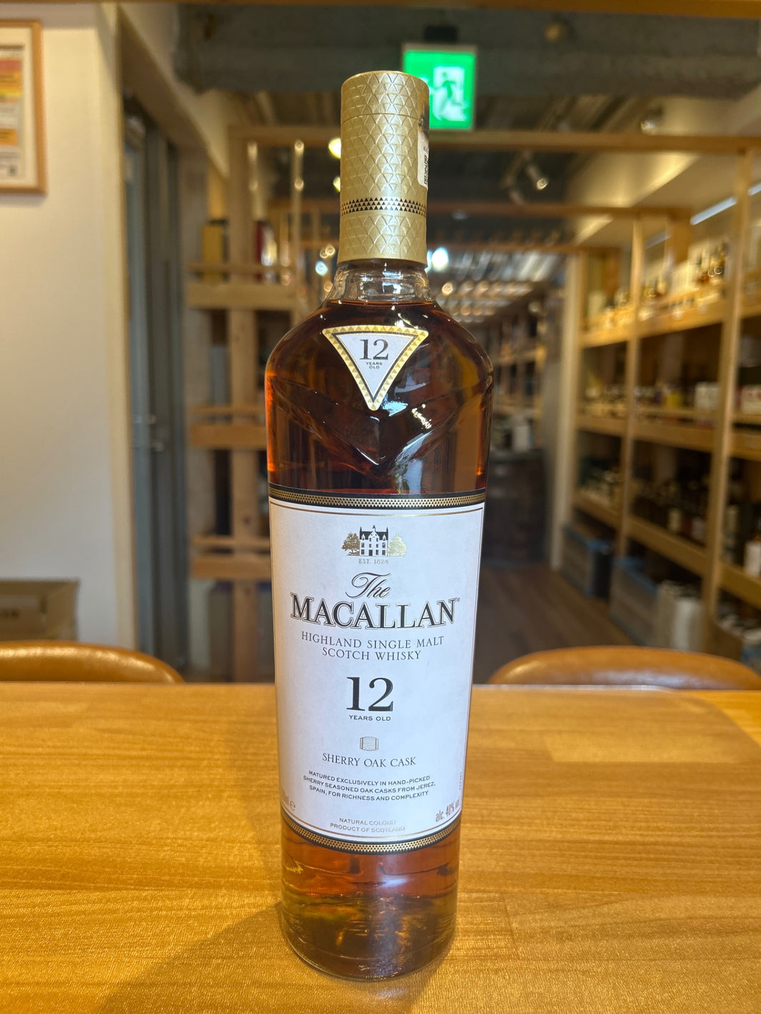 マッカラン12年　シェリーオーク　700ml（箱なし）