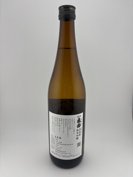 信州亀齢　金紋錦 720ml