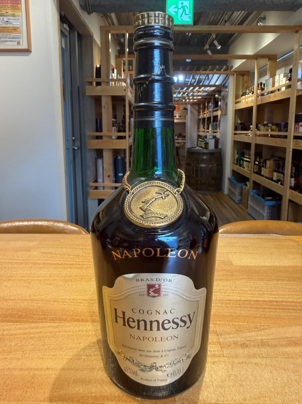 ヘネシー・ナポレオン 40度 700ml Hennessy Napoleon Cognac