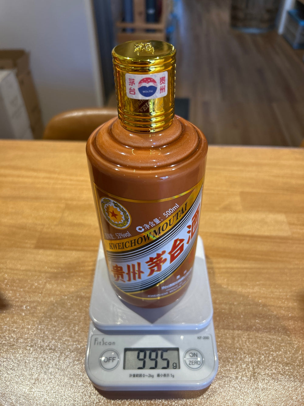 Guizhou Motaizhu Dragon Year Bottle 2024 500ml