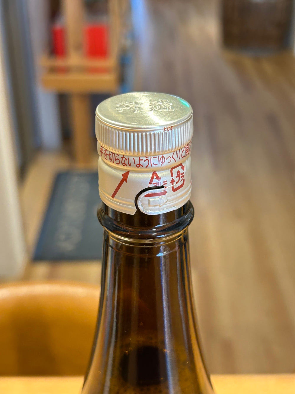 獺祭(だっさい) 純米大吟醸 磨き三割九分 1800ml