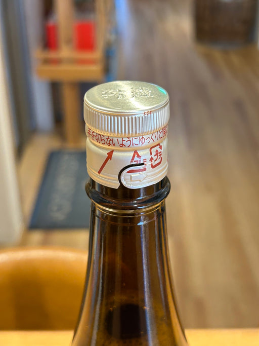 獺祭(だっさい) 純米大吟醸 磨き三割九分 1800ml