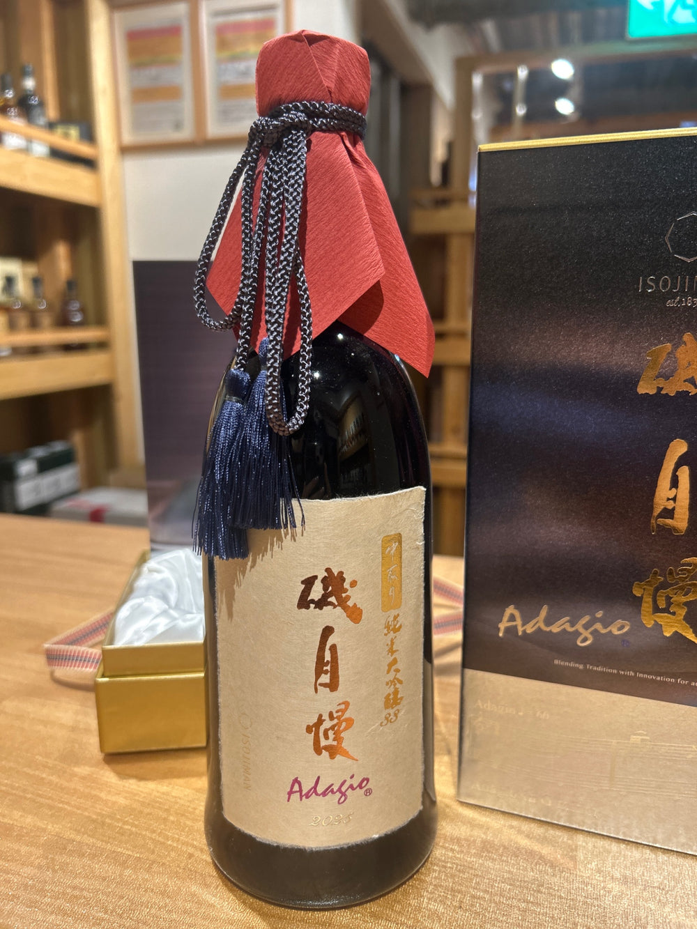 磯自慢 中取り 純米大吟醸35 アダージョ
