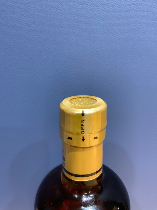 ニッカ 竹鶴 黒ラベル 700ml