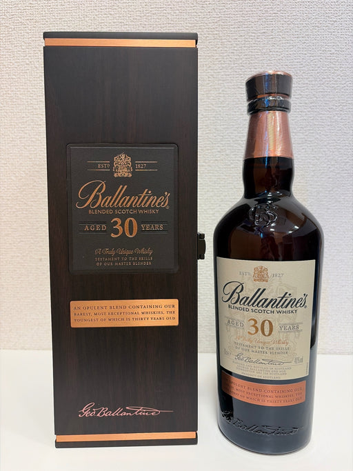 バランタイン ３０年 700ml 正規