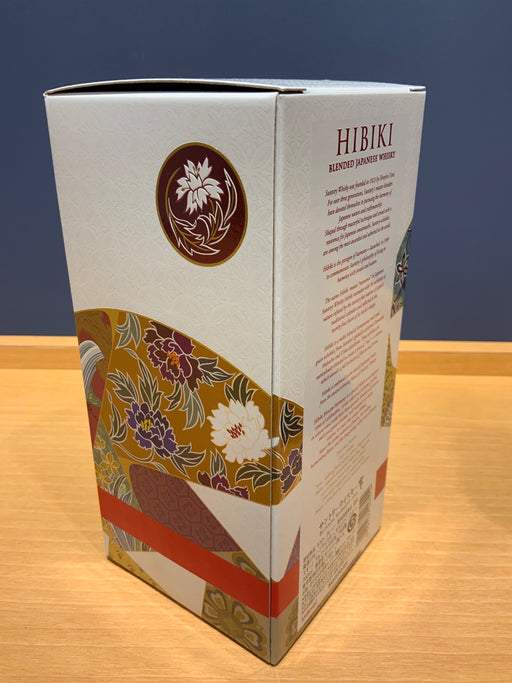 サントリー ウイスキー 響 BLOSSOM HARMONY 2026 化粧箱入 [ ウイスキー 日本 700ml ]
