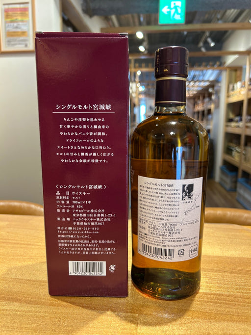 シングルモルト宮城峡  ウイスキー 日本 700ml ]
