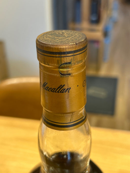 The Macallan 25 Years Anniversary 1971-1997 43% 750ml