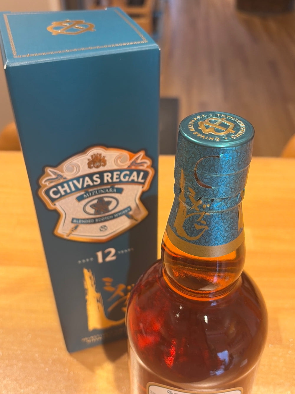 [ギフト] シーバスリーガル 12年 ミズナラ スペシャル・エディション 箱付き 40度 700ml