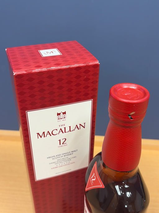 マッカラン 12年 シェリーオーク コレクション 700ml