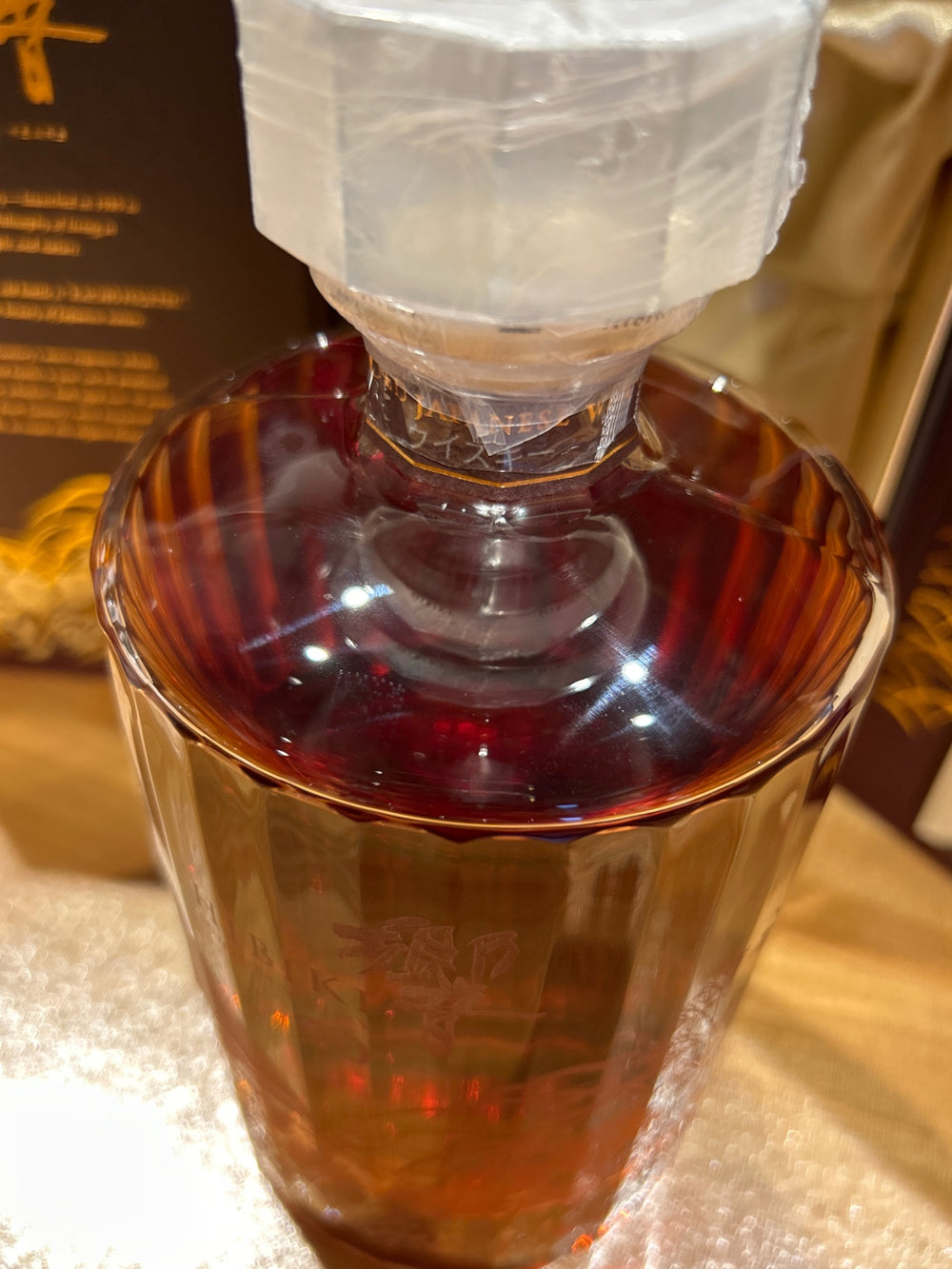 Suntory Hibiki 30 Year Old Flowers, Birds, Wind and Moon, 700ml, 43% ABV, White Box, Booklet Included, Japanese SUNTORY Whisky