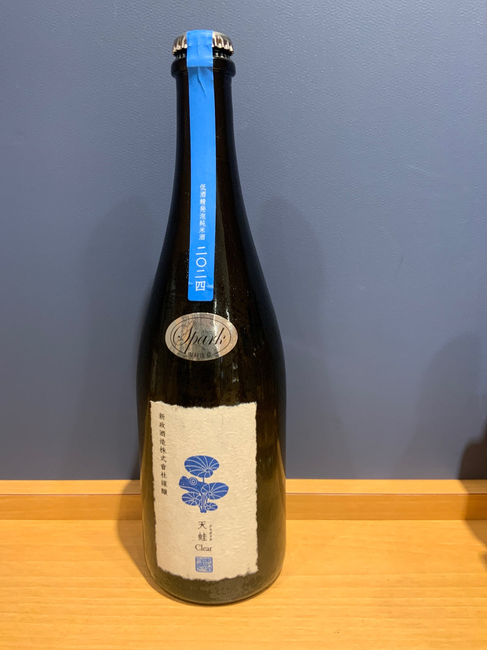 新政　天蛙クリア　スパーク　720ml