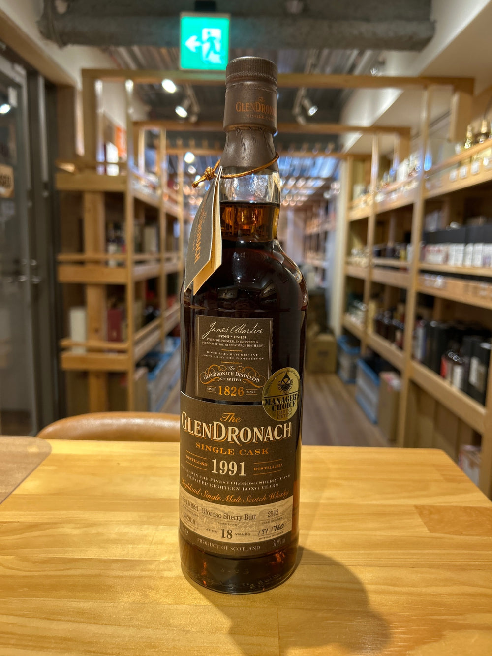 Glendronach 1991 18 years
