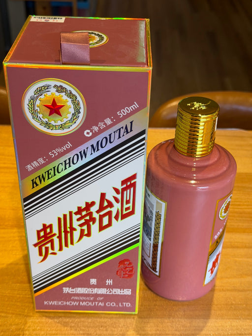 貴州茅台酒 乙巳蛇年 2025 500ml