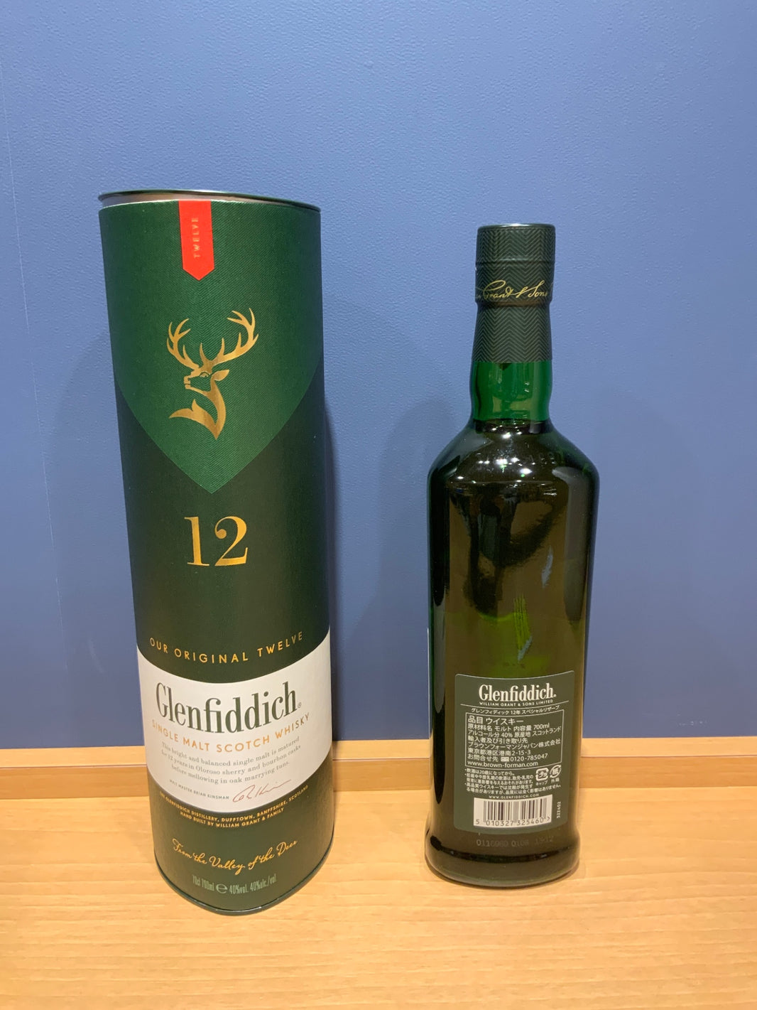 image グレンフィディック12年 700ml