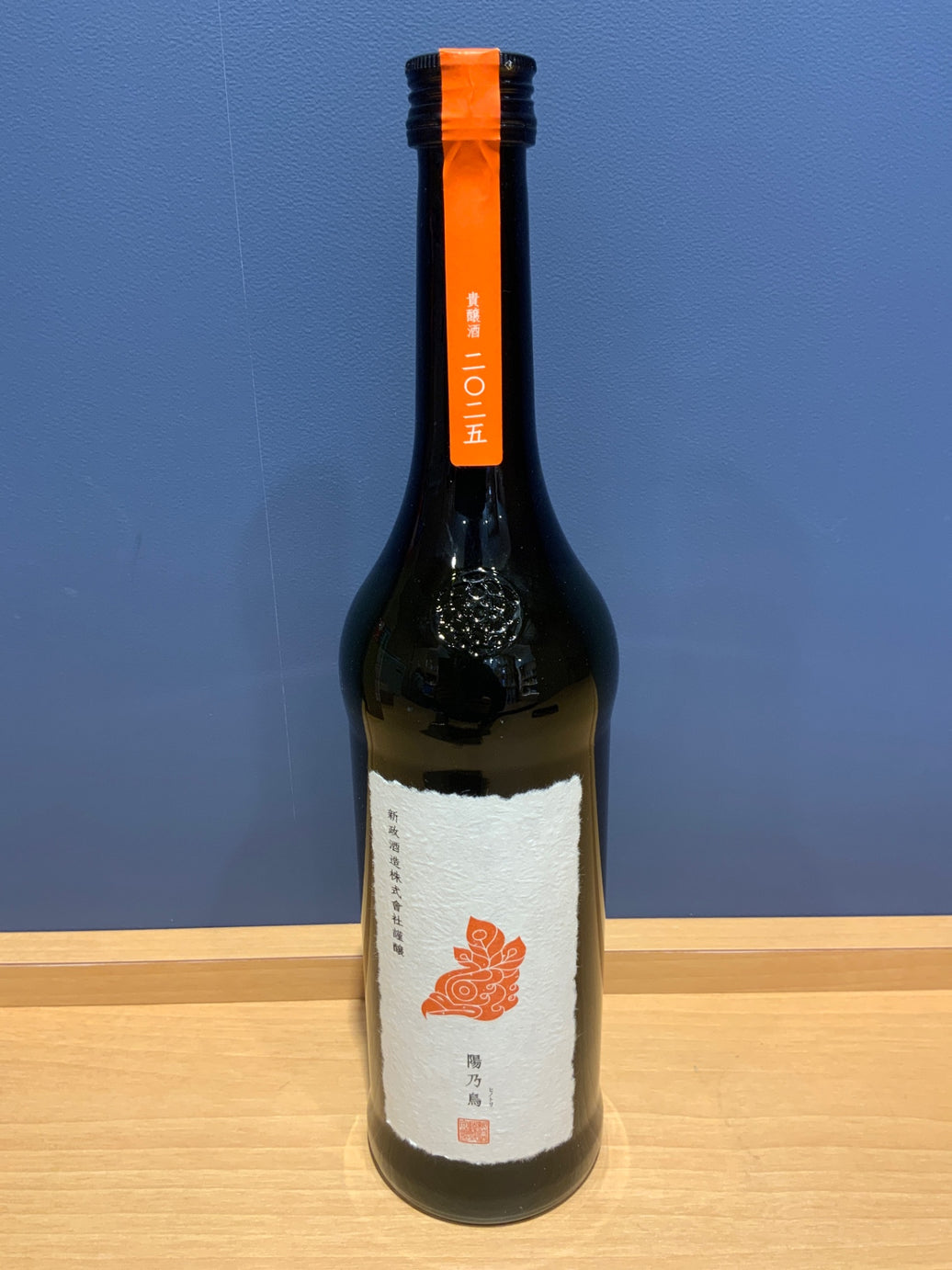 新政　陽乃鳥　720ml