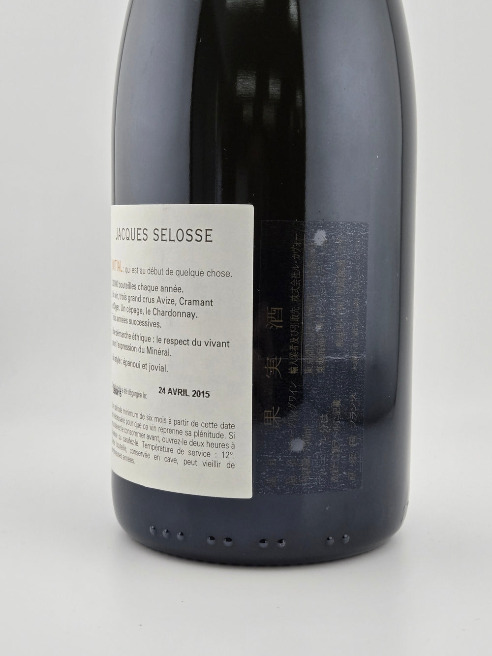 JACQUES SELOSSE（ジャックセロス）イニシャル ブリュット 12％ 750ml