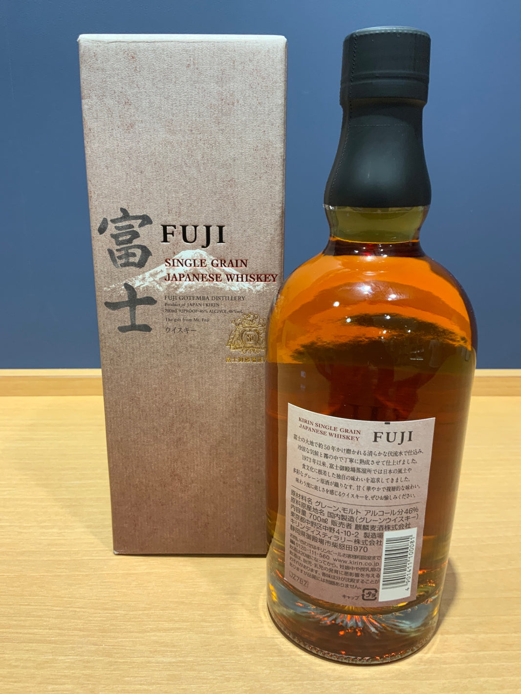 image キリン シングルグレーンウイスキー 富士 46度 700ml