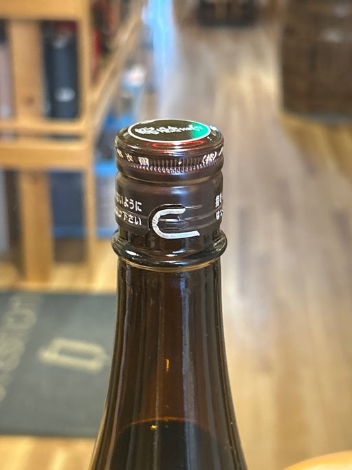 飛露喜 純米吟醸 黒ラベル １８００ml