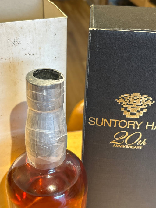 SUNTORY HALL 20th 山崎蒸溜所シングルカスクウイスキー1986-2006