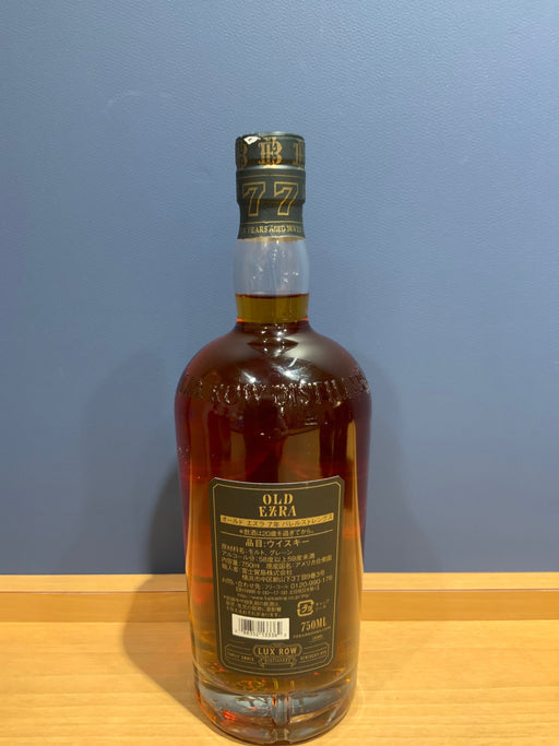 オールドエズラ7年 バレルストレングス 750ml 58.50度