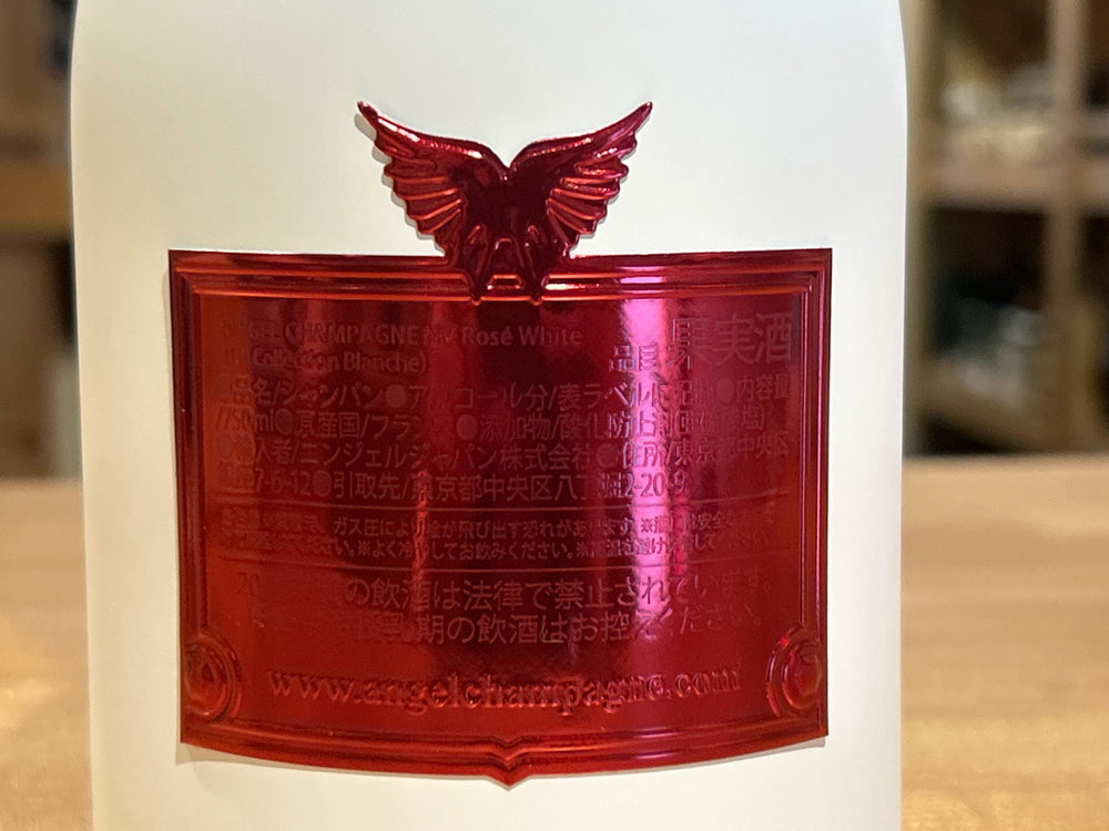 Angel Champagne NV Rosé White Holiday Edition Red (No Box)