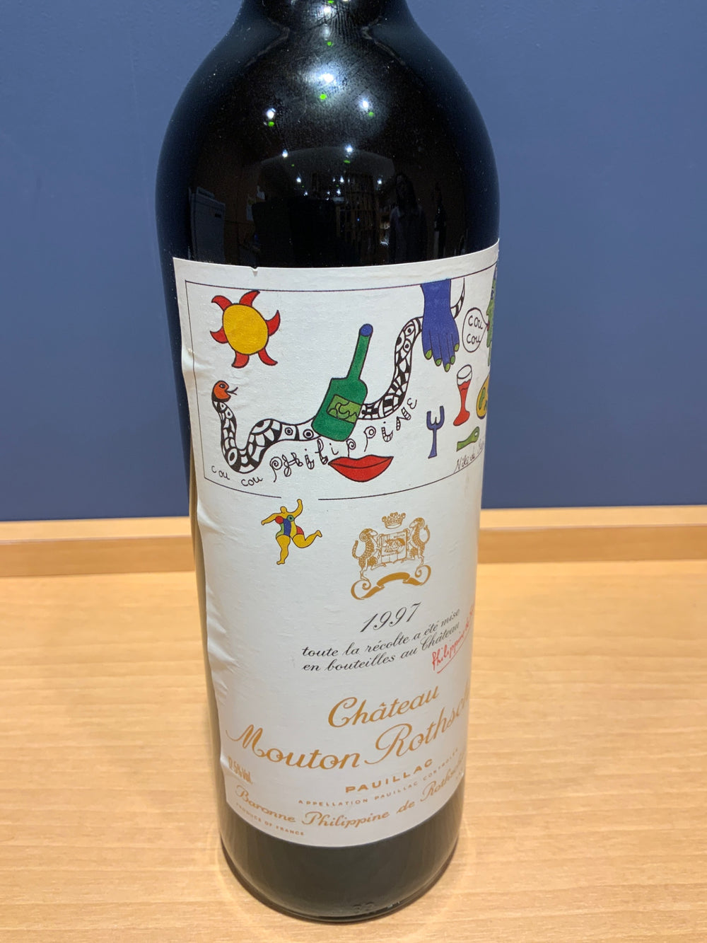 シャトー ムートン ロートシルト 1997 CHATEAU MOUTON ROTHSCHILD