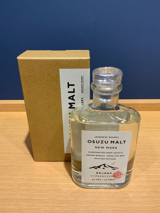 OSUZU MALT 尾鈴モルト　ウイスキー　200ml