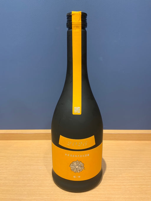 新政　山吹　ダンジェリン　福ノ華　720ml