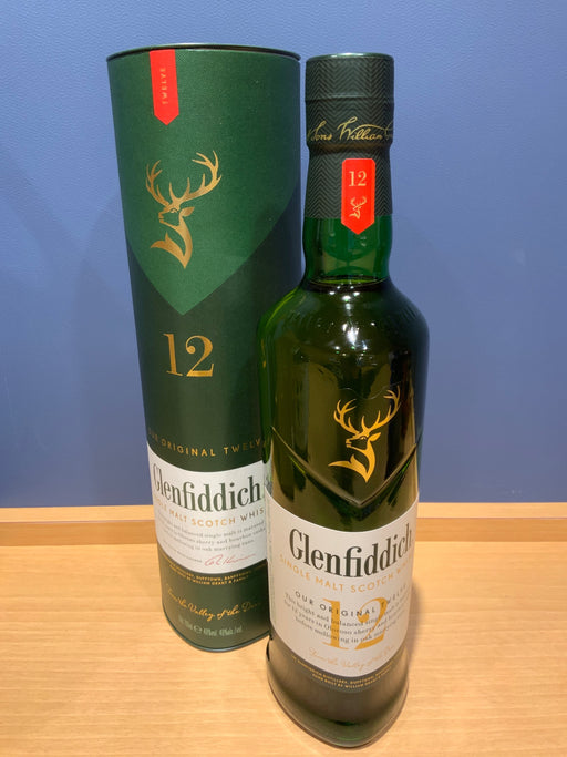 グレンフィディック12年 700ml