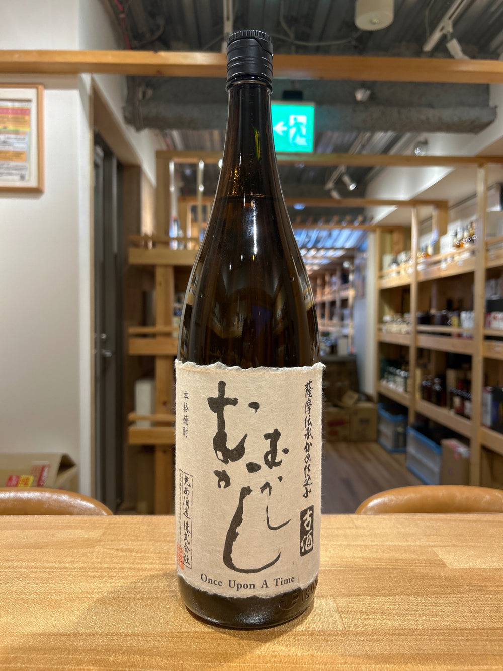 Sweet Potato Shochu, Mukashi Mukashi, Satsuma Traditional Pottery Brewed, 1800ml