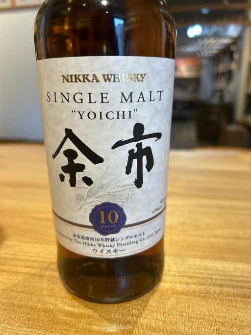シングルモルト 余市10年 [ ウイスキー 日本 700ml ]