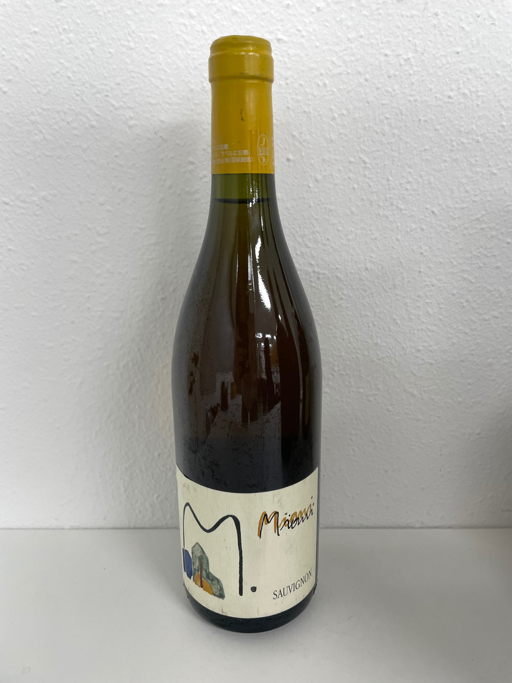 Miani Sauvignon 2003
