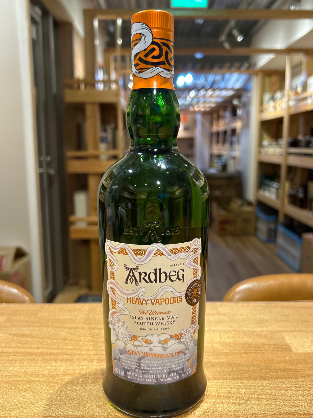 Ardbeg Heavy Vapor 46% 700ml