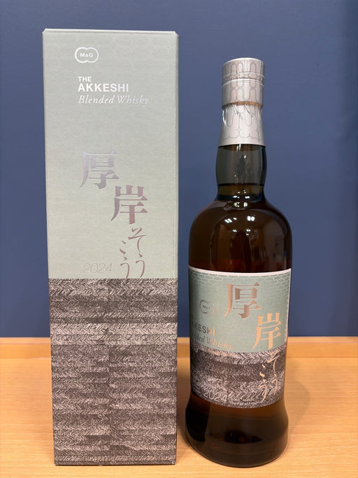 厚岸ブレンデッドウイスキー　霜降