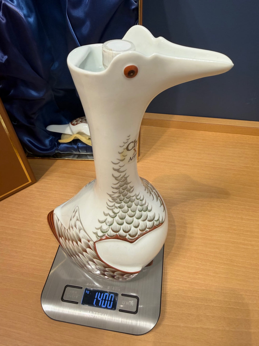 シャボー XO アルマニャック リモージュ グース陶器ボトル